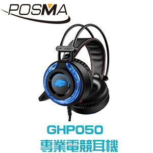 POSMA 立體​​聲環繞電競耳機 GHP050