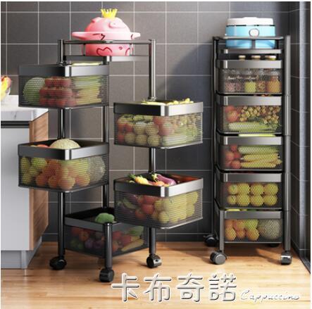 廚房旋轉蔬菜置物架子落地多層轉角架菜籃子收納架雜物水果架用品