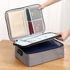證件收納包家庭家用重要文件護照戶口本收納袋子a4多功能整理盒