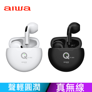 福利品【AIWA 愛華】無線藍牙立體聲耳機 AT-X80Q (黑/白)