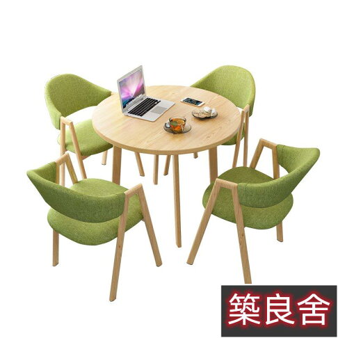 洽談桌椅 辦公會客桌椅休閒創意小圓桌商務洽談接待桌椅店鋪桌椅組閤陽臺椅洽談桌 會議桌 辦公桌 餐桌 桌子 | 築良舍 | 樂天市場Rakuten