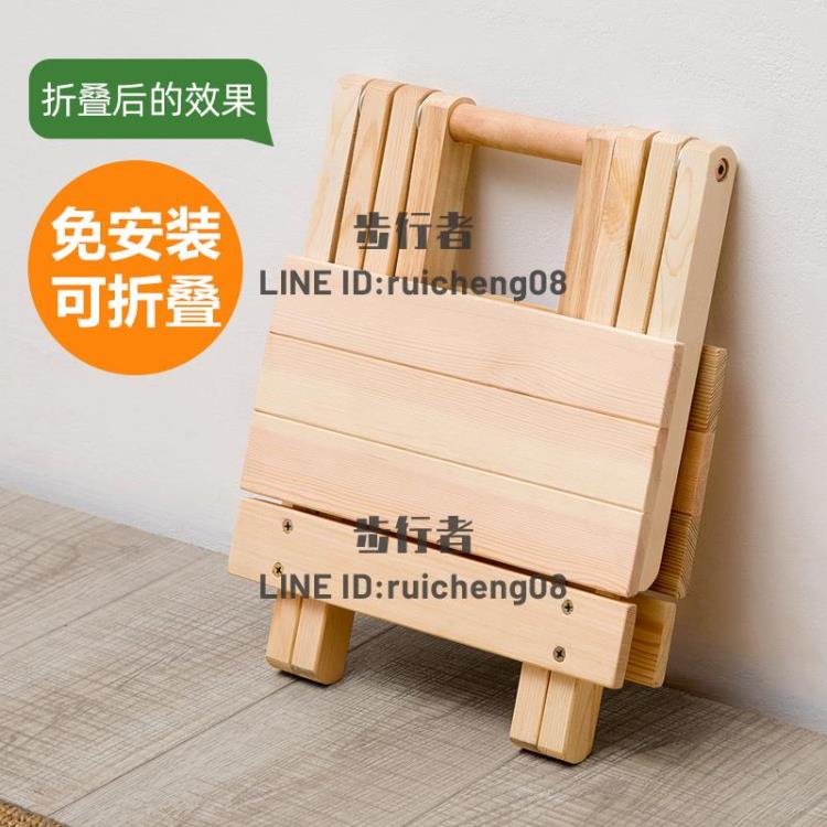 實木折疊凳子便攜式馬扎家用釣魚椅換鞋凳戶外小板凳【步行者戶外生活館】