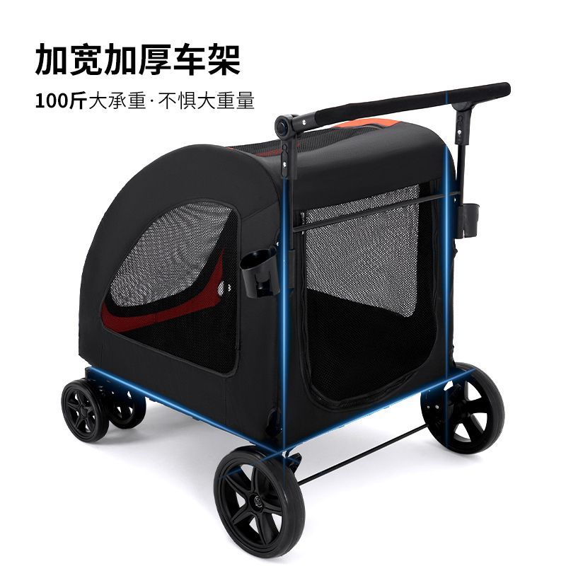 公司貨 免運 大型犬寵物推車貓咪代步輕便可折疊中小型犬狗狗手推車遛狗車外出 快速發貨