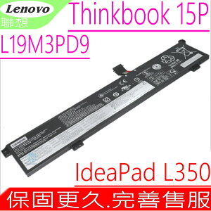 LENOVO L19M3PD9 電池(原廠)-聯想 Thinkbook 15P,15P-IMH,15-IMH,IdeaPad L350-15IML,L19L3PF3,5B10W89836