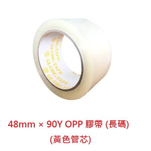 地球 OPP 超透明包裝膠帶 (48mm × 90Y) (1束6捲入)