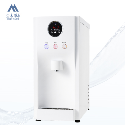 【豪星HaoHsing】HM-193型 桌上三溫機 (冰.溫.熱)不含RO純水機