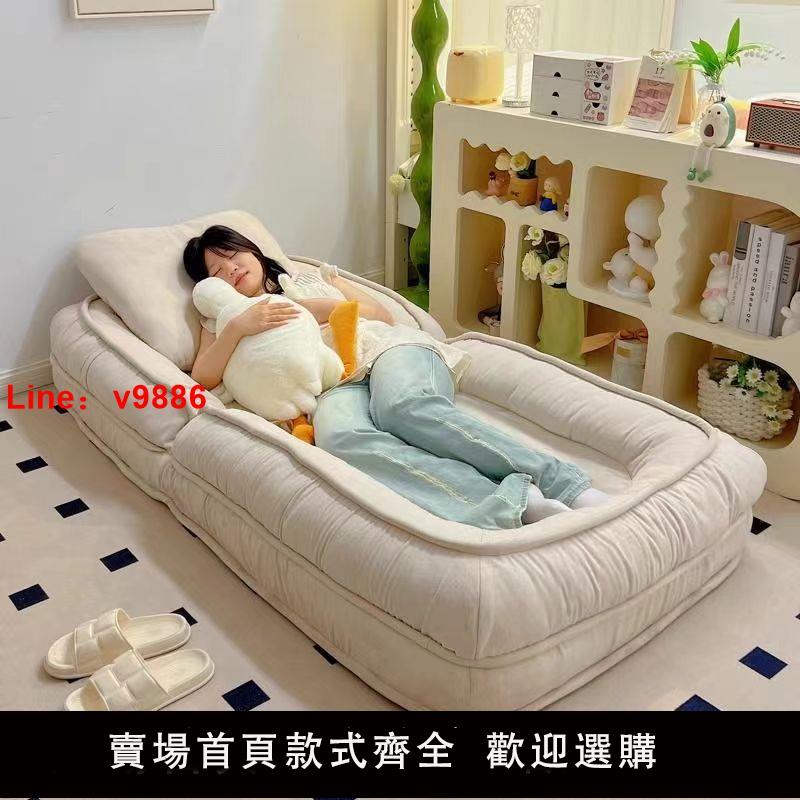 【台灣公司可開發票】人類狗窩懶人沙發折疊可睡可躺沙發床房間臥室雙人榻榻米單人沙發