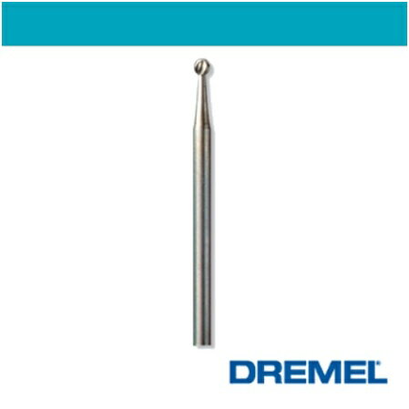 臺北益昌 Dremel 精美 真美 106 1.6mm 球型滾磨刀 (2入)