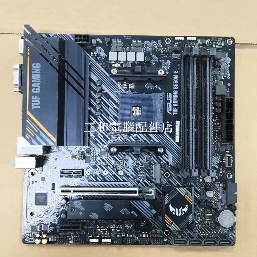 華碩 TUF GAMING B550M-E 主機板 AMD 5000 系列銳龍 DDR4 雙槽 雙 M 2 PCIe 4 0 介面齊全 HDMI VGA USB3 2 千兆網絡卡 音訊