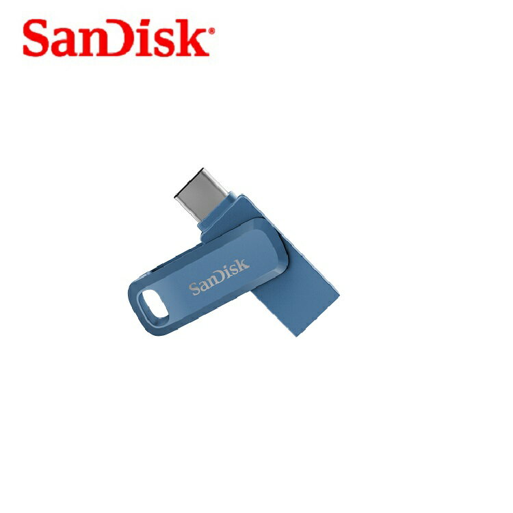 SanDisk SDDDC3 Ultra Go USB Type-C 靛藍 雙用隨身碟-富廉網