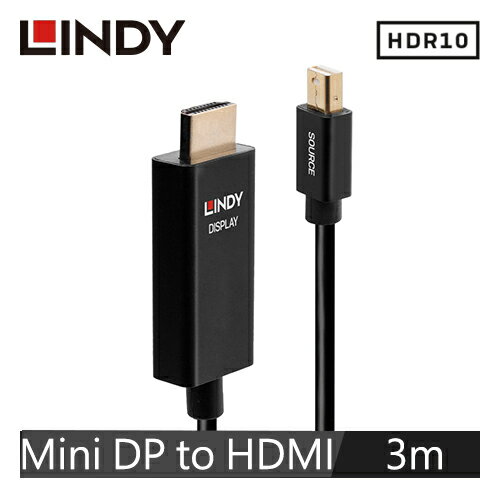 LINDY林帝 主動式 MINI DISPLAYPOR公 To HDMI公 HDR轉接線 3M