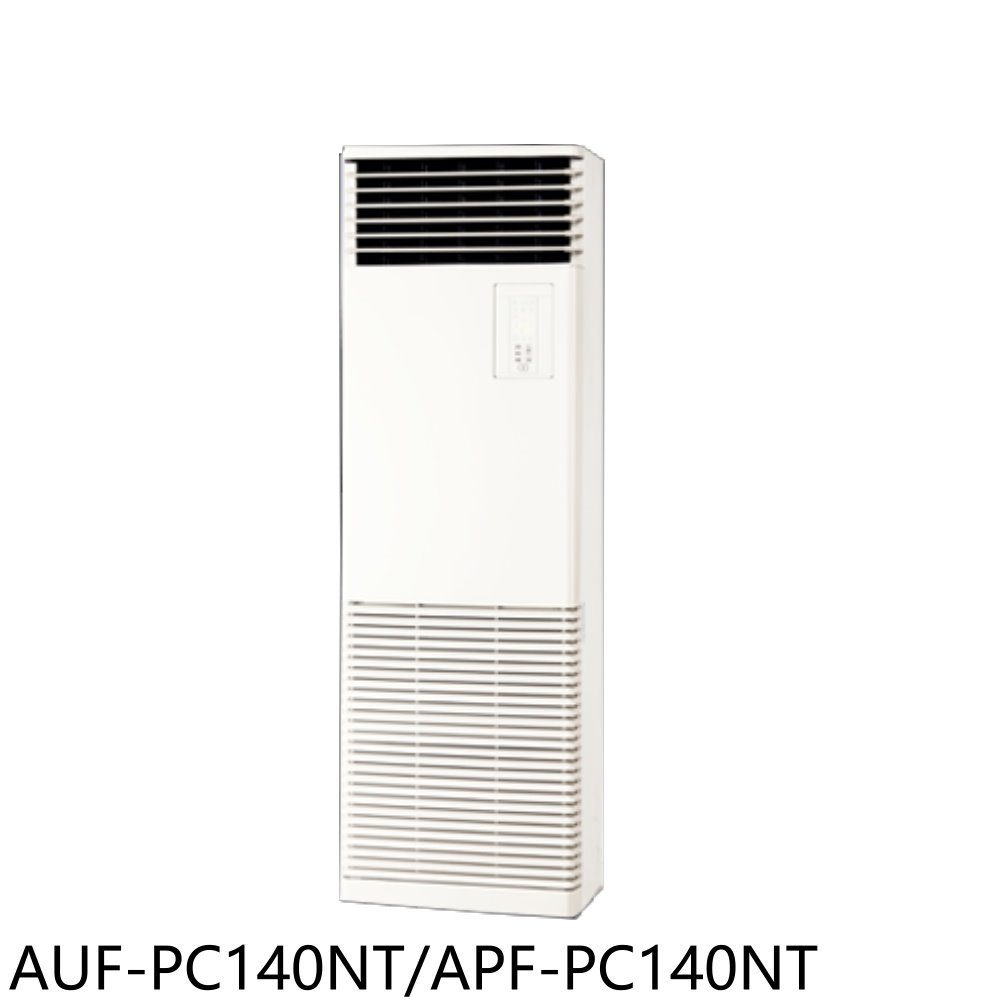 APP下單4%點數★聲寶【AUF-PC140NT/APF-PC140NT】定頻落地箱型分離式冷氣