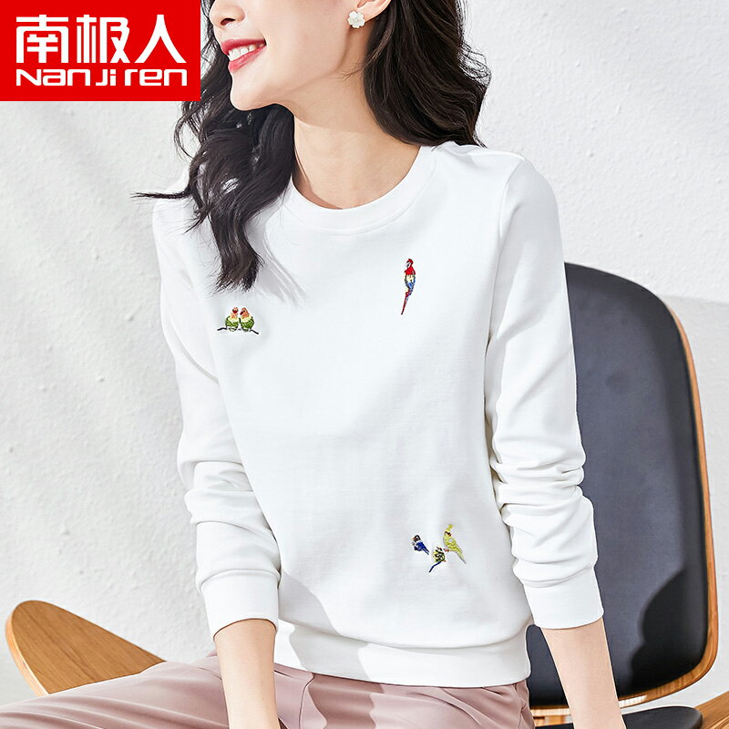 春季年新款ins超火衛衣女秋冬高階感超好看上衣圓領無帽潮牌