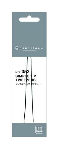 《 NanoBlock 迷你積木 》NB 052簡易工具 鑷子 東喬精品百貨