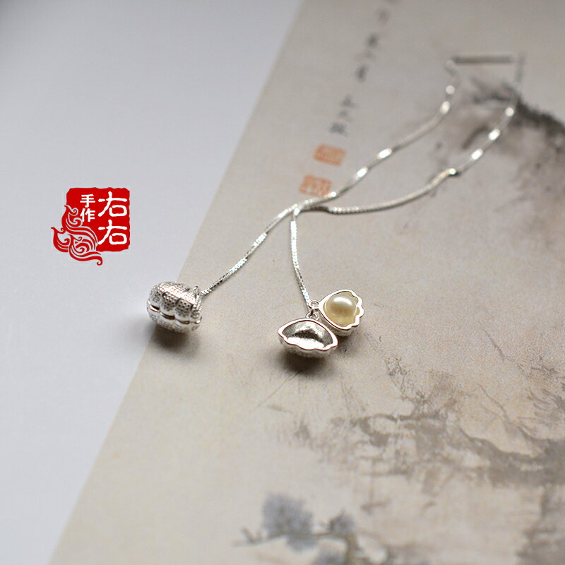 純銀貝殼配天然淡水珍珠流蘇耳線長款古典古風中國風耳飾配盒1入