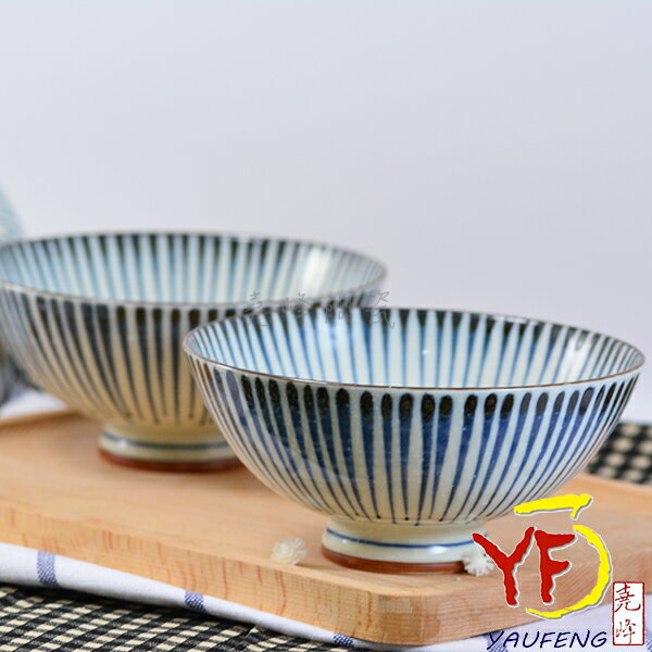 ★堯峰陶瓷★日本美濃燒 大平碗 十草青 飯碗