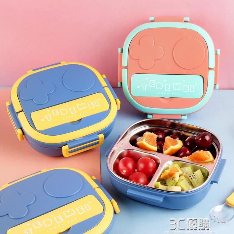304不銹鋼防燙隔熱分格飯盒兒童便當盒成人學生餐盤可愛水果餐盒 全館免運