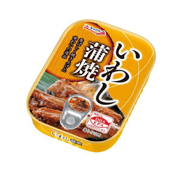 【江戶物語】 Kyokuyo 極洋 蒲燒沙丁魚罐 60g 沙丁魚 罐頭 即食 配飯 魚罐頭 拜拜 海鮮罐頭 日本進口