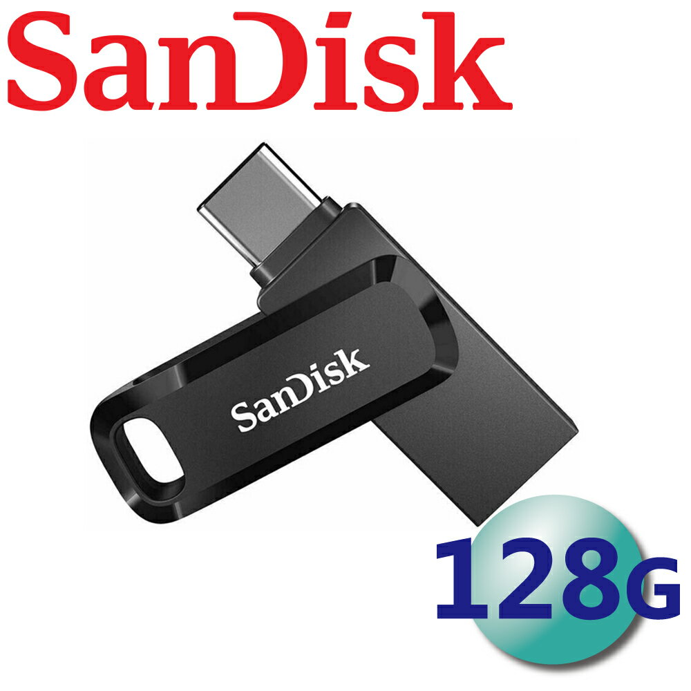 【公司貨】SanDisk 128GB Ultra Go USB Type-C USB3.2 隨身碟 DDC3