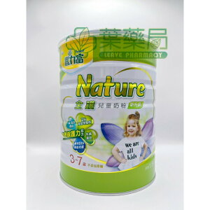 豐力富全護兒童奶粉 3-7歲 1.5kg (綠罐)