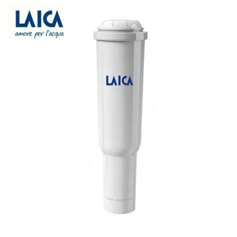 【LAICA 萊卡】職人義式半自動咖啡機專用濾心 E0BAA00 (HI8002型號專用)