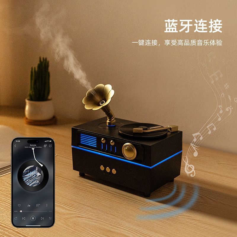 復古留聲機喇叭旋轉音響帶遙控加濕器七彩燈超聲波空氣加濕香