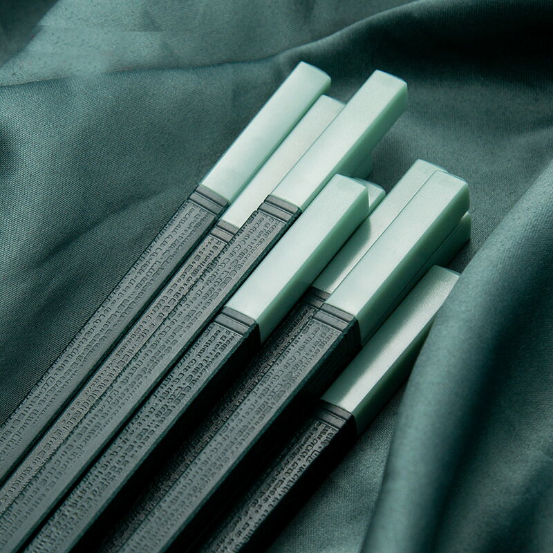 合金筷子北歐風筷子套裝防滑防燙家用輕奢家庭分餐筷子10雙裝