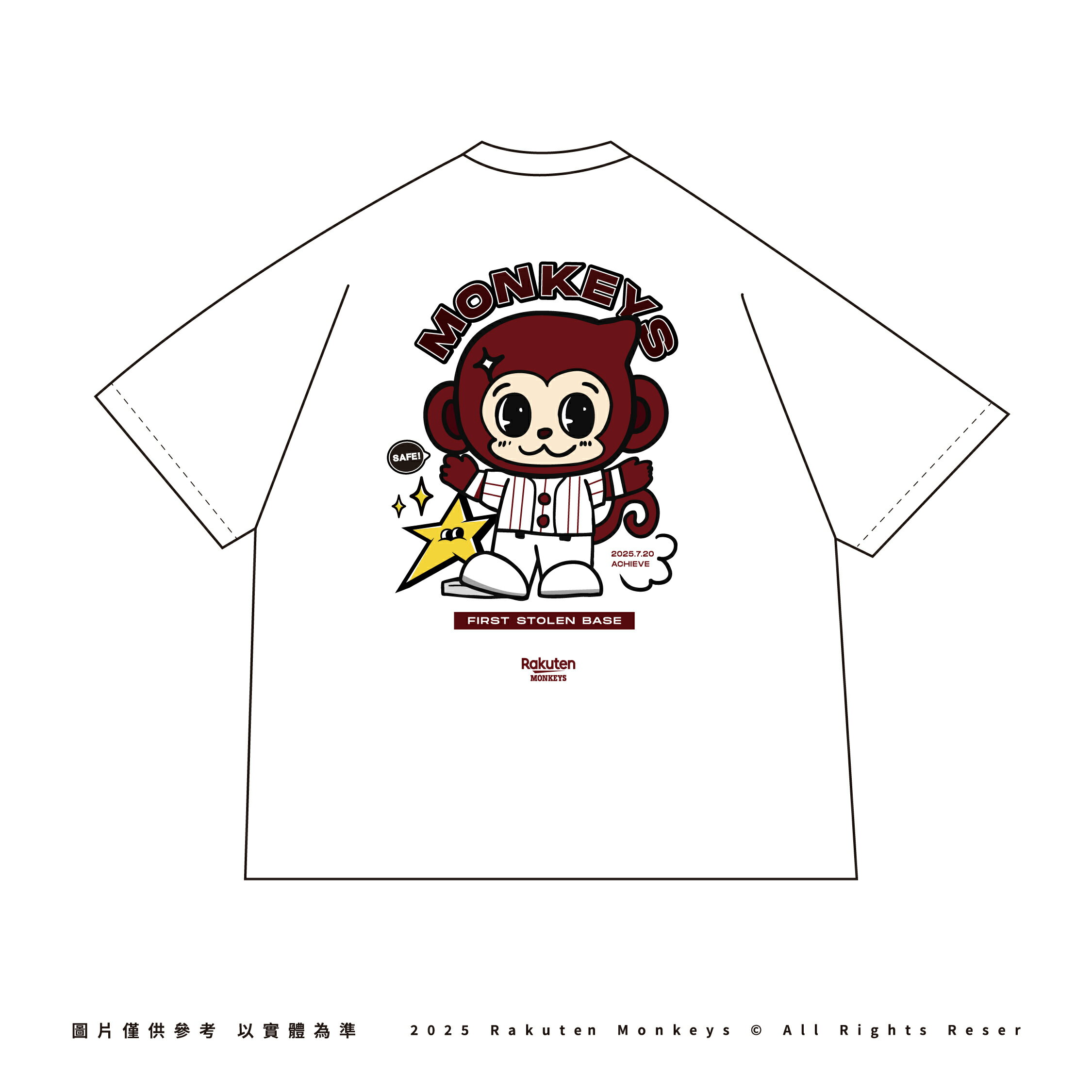 猿氣生涯首盜 紀念短T 2