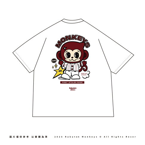 猿氣生涯首盜 紀念短T 2