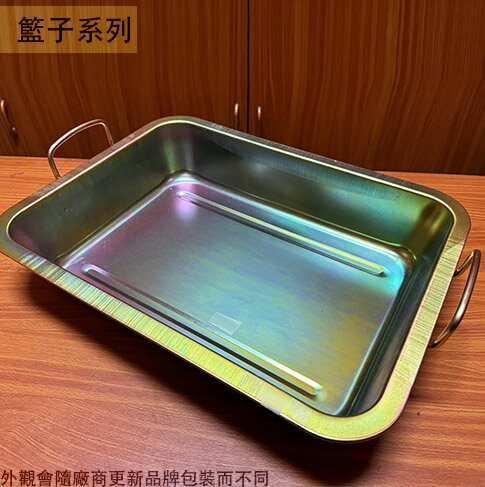 機油 機油盤 鐵板型 廢油盆 洗盤 廢油盤 金屬 油盆 鐵盤 污油盤 油漏 零件盤