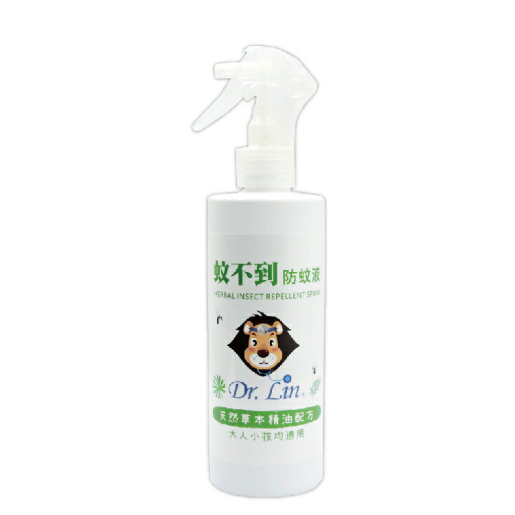 達特林 Dr.Lin 蚊不到防蚊液 不含DEET-薄荷 (300ml/罐) 憨吉小舖