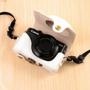 相機包佳能G7XIII皮套 G7X MarkII微單相機包 g7x3保護套 便攜攝影包