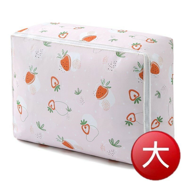  印花棉被衣物收納袋-大號(草莓) [大買家]