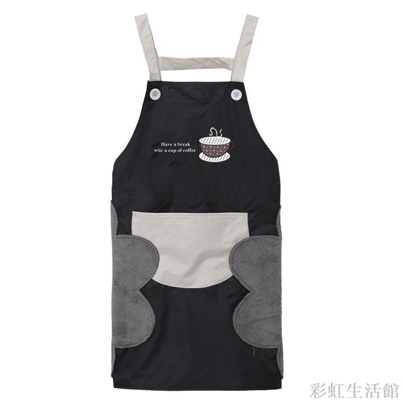可擦手圍裙女時尚可愛日系廚房家用成人防水防油家務做飯訂制LOGO