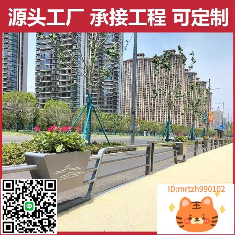 廠家直銷市政定製鐵藝花箱廣場種植售樓花壇花箱組合道路座椅花槽-莉子百貨