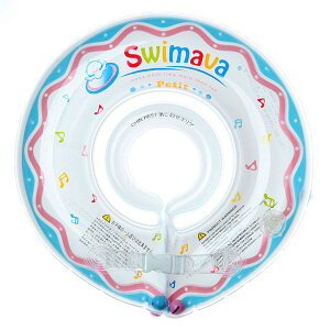 英國 Swimava G1 小號碼嬰兒游泳脖圈/泳圈(新生兒適用)【總代理公司貨】
