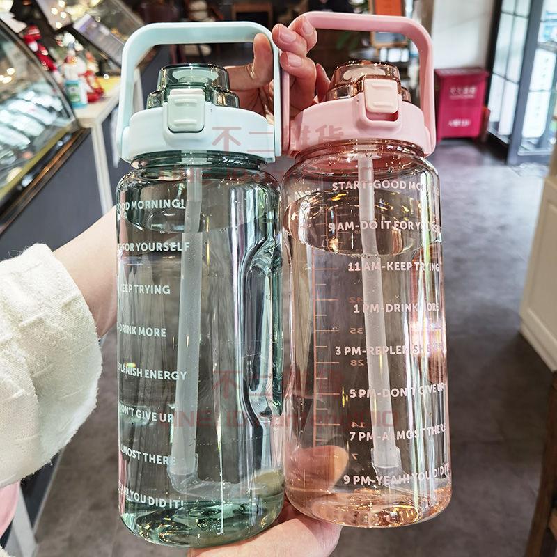 運動水壺 大容量水杯女帶吸管刻度2000ml耐高溫夏季水瓶塑料壺【不二雜貨】