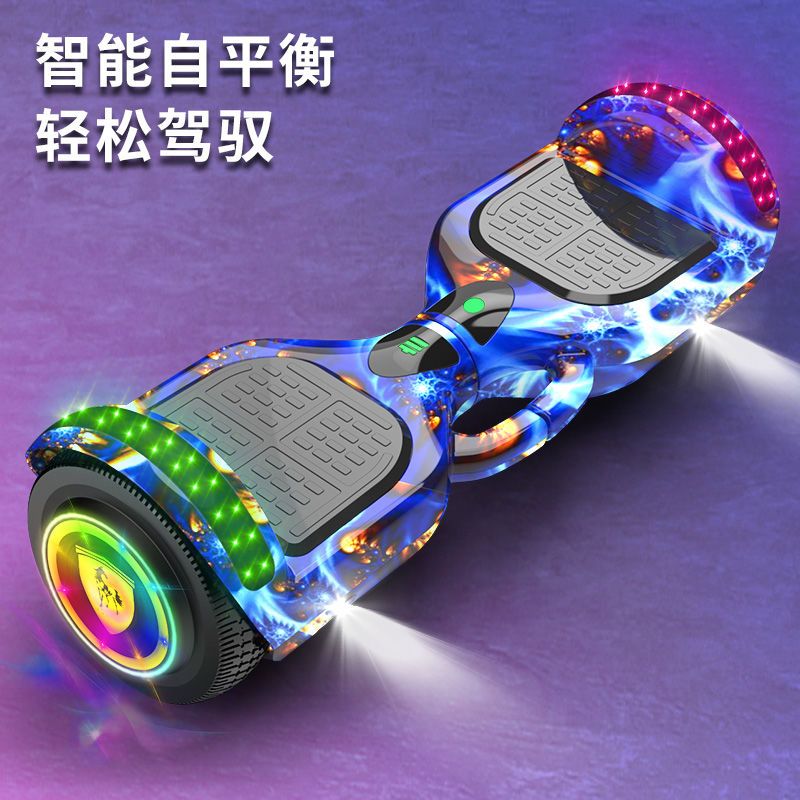 熱銷/免運 智慧電動平衡車 智閃電動平衡車兒童雙輪兩輪便宜成人學生智慧體感扭扭滑板平行車