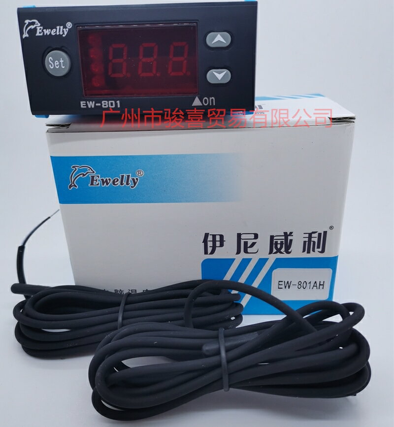 伊尼威利EW-M801AH高低溫,雙傳感器，加熱及兩溫區溫差控制輸出。