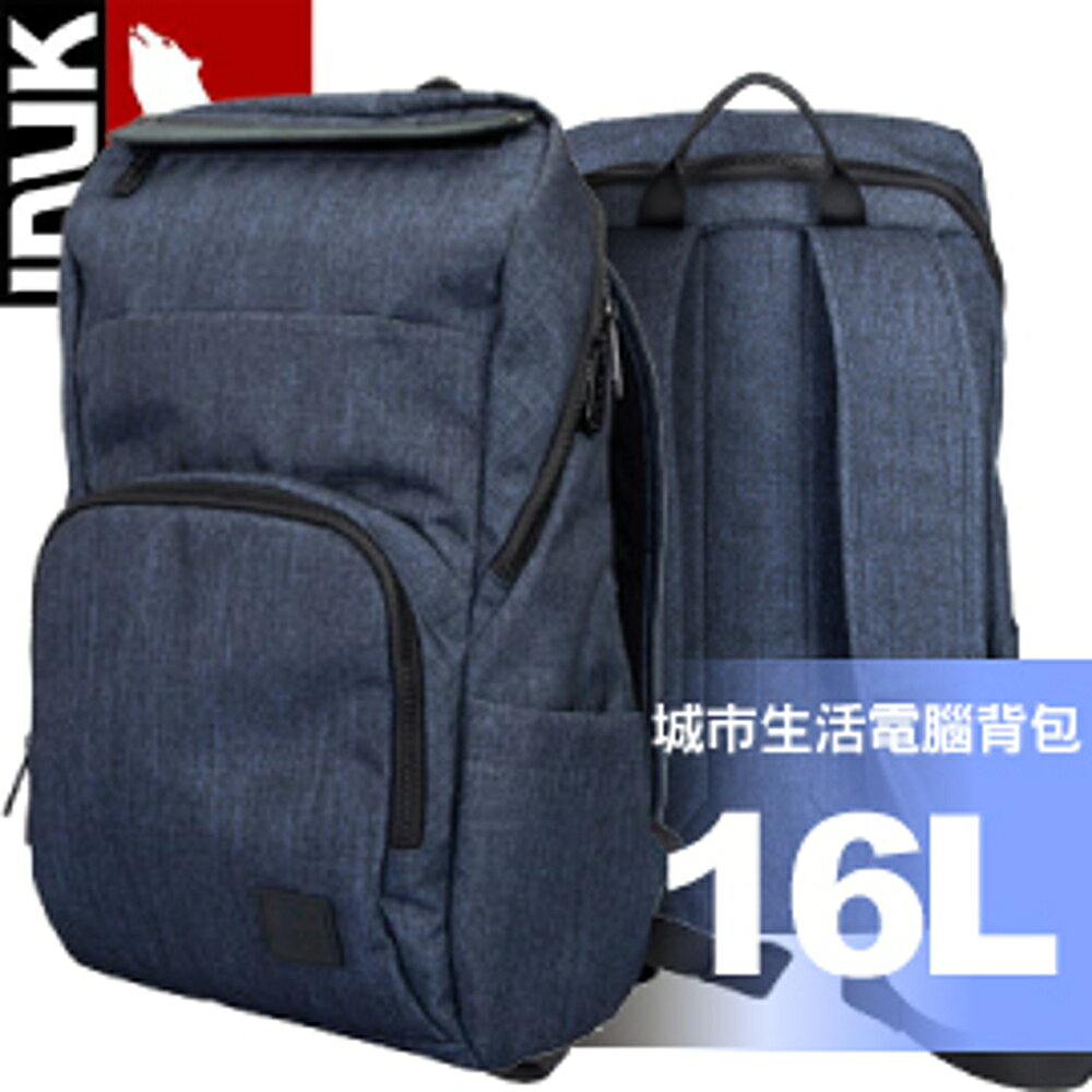 【INUK 加拿大 16L城市生活電腦背包《海神藍》】IKB50415185048/後背包/背包