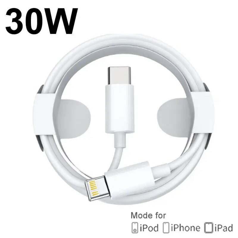 【日本代購】30W PD 快速充電 USB Type C 轉 Lightning 線 適用於 Apple iPhone 14 13 12 11 充電線手機配件