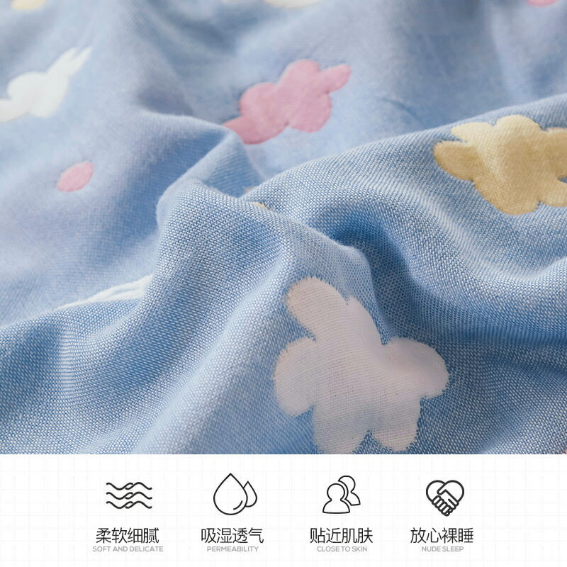 六層紗布毛巾被純棉嬰兒夏被單人雙人午睡毯子夏季兒童空調小蓋毯 3