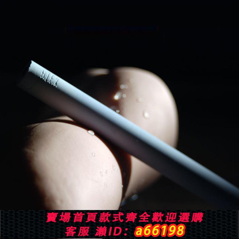 【臺灣公司 可開發票】矽藻土吸濕棒飛機杯男用名器清洗倒模加溫棒加熱吸水棒乾燥情趣用