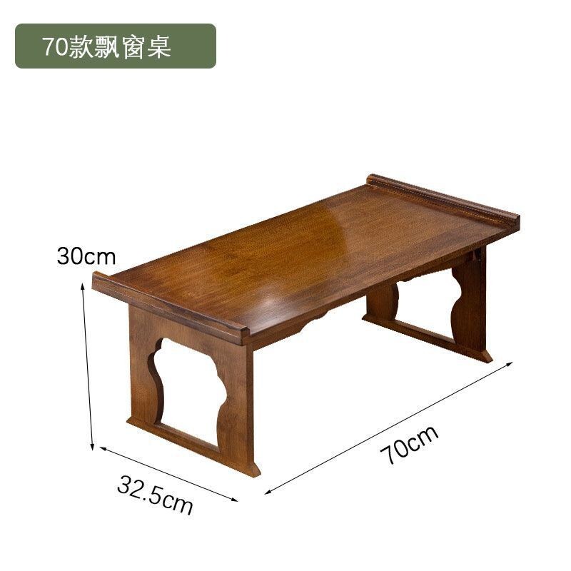 廠家清倉楠竹飄窗小茶幾榻榻米中式矮桌子茶桌臥室坐地可折疊炕桌