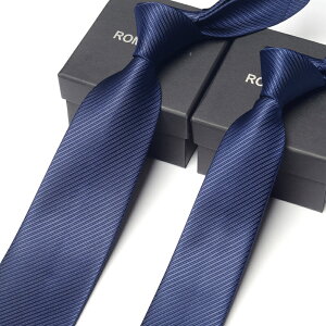 深藍色純色領帶男士商務正裝8cm 手打休閑窄6cm 紫色結婚新郎