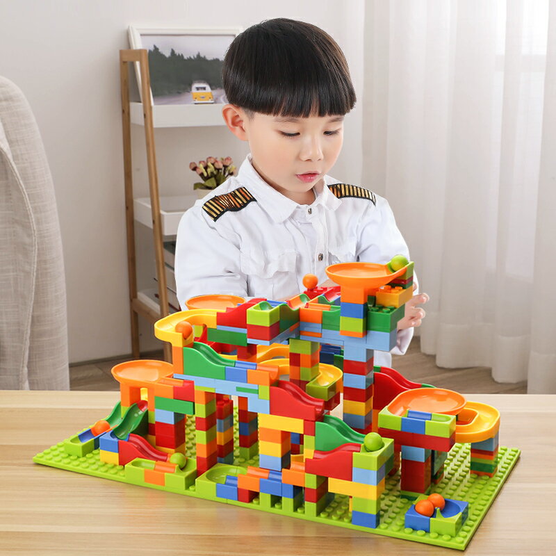 兒童小顆粒滑道積木拼裝益智3男孩子女孩6玩具動腦多功能智力系列
