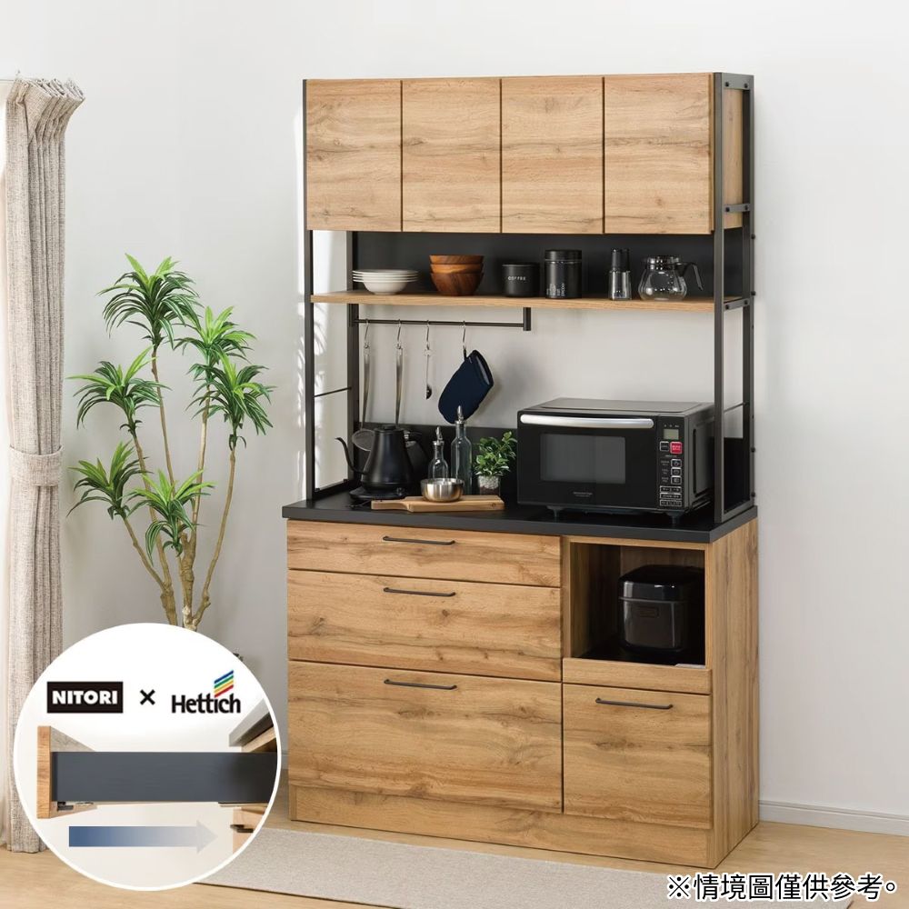 ◎耐震機能 櫥櫃 IM301 HQ 120OP LBR TW NITORI宜得利家居