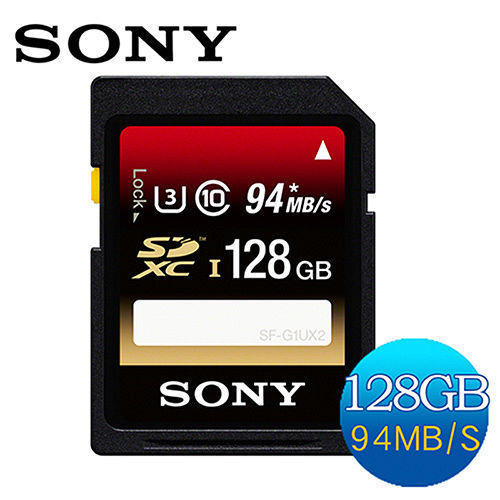 <br/><br/>  [NOVA成功3C]SONY 128GB SDXC UHS-I U3 94MB/s 記憶卡  喔!看呢來<br/><br/>