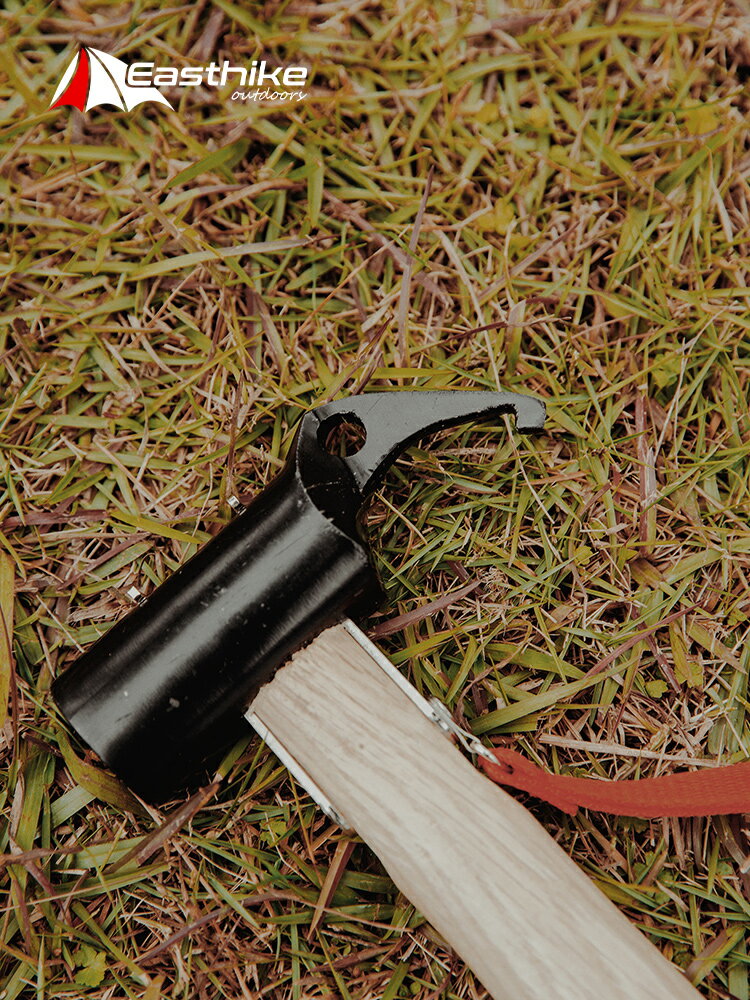 戶外露營鐵捶子野營帳篷多功能輕便地釘錘拔釘器釘地釘錘 2