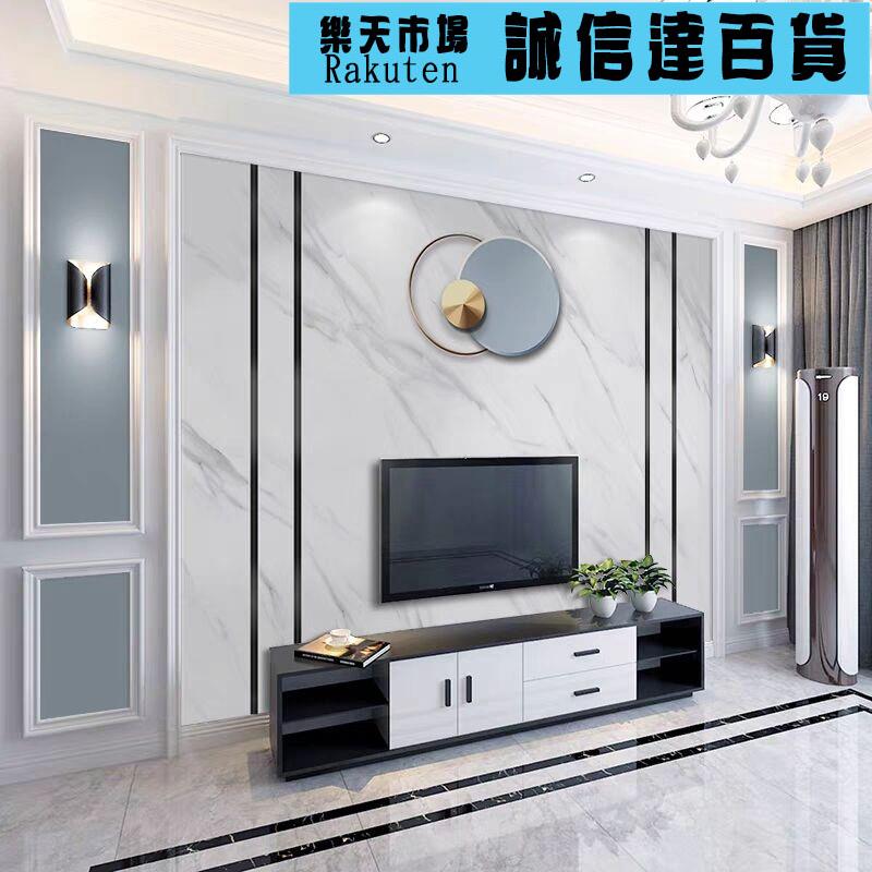 桌布 壁貼 定製壁紙3d立體簡約輕奢電視背景牆壁布客廳桌布影視牆布壁畫